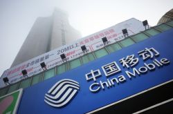 5分钟教程!邵阳工厂招工信息_哔哩哔哩-2